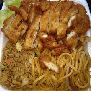 Lemon Chicken Lunch Combo