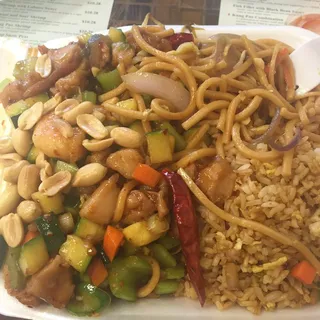 Kung Pao Combination