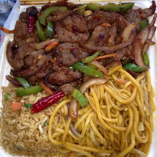 Beef Fried Rice