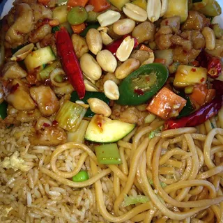 Kung Pao Chicken