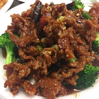 Hunan Beef