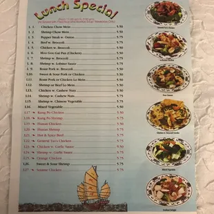 a menu for a chinese restaurant
