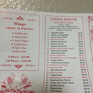 menu