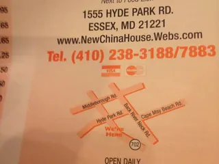 China House