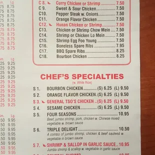 a menu for a chinese restaurant