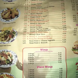 the menu for the lunch special