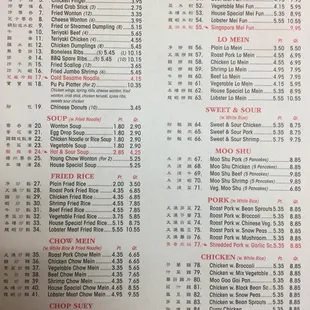 New menu