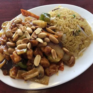 Kung Pao Chicken Lunch Special