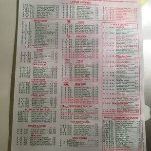 a menu for a chinese restaurant