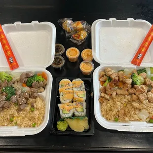 China House