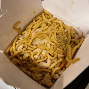 Lo mein
