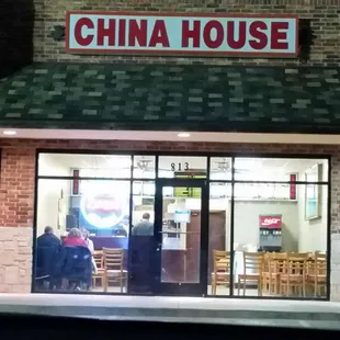 the front of the restaurant