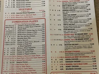 Great Wall Chinese Restaurant