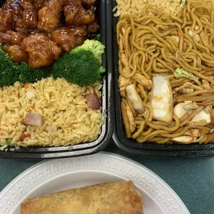 Egg Roll