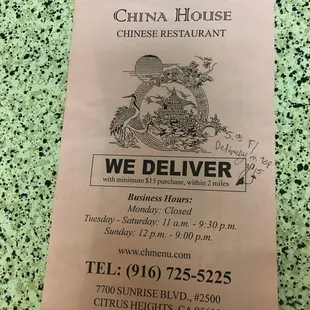 Great service always and they had a very fast delivery this is the 1st time I have ever had it delivered I always go in with my husband