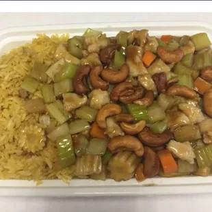 cashews, vegetables, and rice