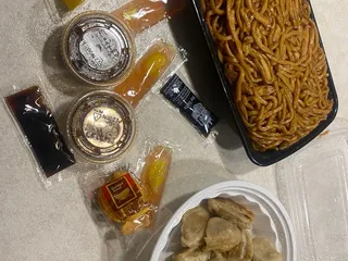 Maing Wok Kitchen - North Ridgeville