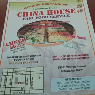 Front menu