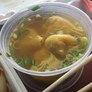 Delicious wonton soup