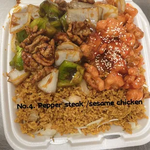 a take out container of chinese food