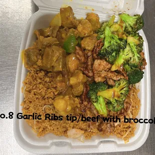 no 8 garlic ribs / beef with broccoli