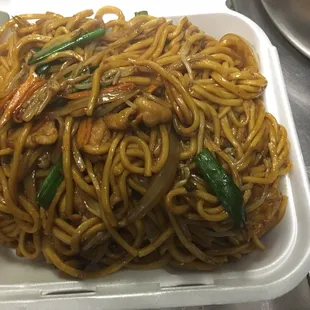Lo mein