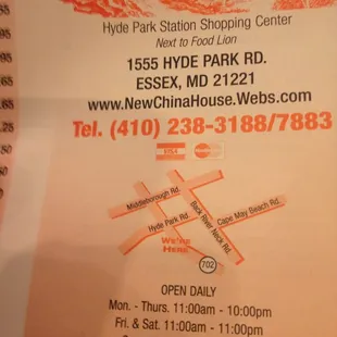 the location of the new york station shopping center