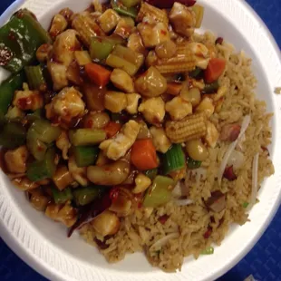 Kung Pao lunch special (extra spicy).  Pretty tasty!