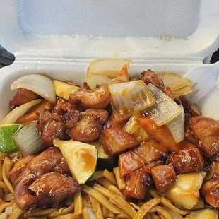 China House Express