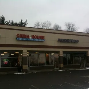 Next to Atria&apos;s in Gibsonia