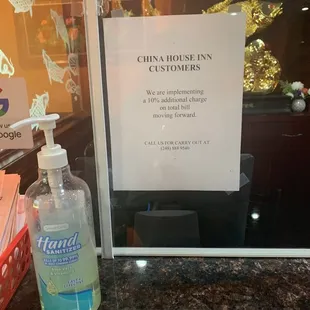 Add 20% to the menu prices.