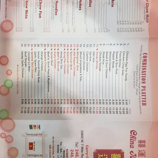 menu