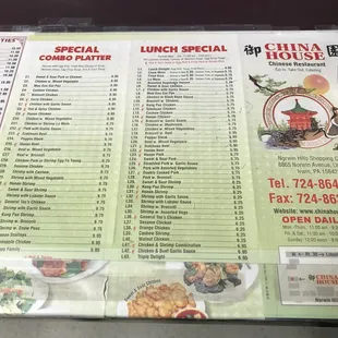 the menu of the restaurant