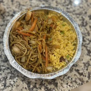 Shrimp Lo Mein - Lunch Special