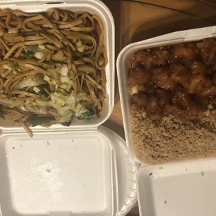 Vegetable Lo Mein General Tso's Chicken Egg Roll Shrimp Fried Rice