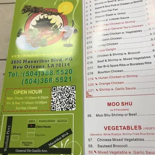 the menu for the restaurant