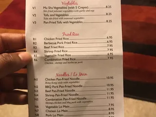 Charlie's Chinese Cuisine