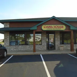 Outside of the restaurant, view looking south.