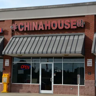 the front of a chinese restaurant