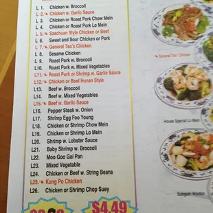 Lunch special $3.99&amp;4.49