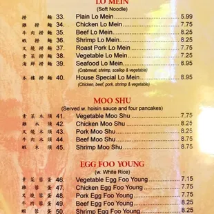 the menu