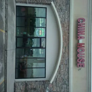 the outside of the building