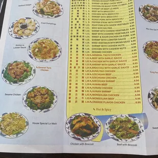 a menu for a chinese restaurant