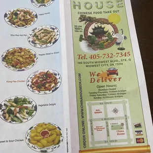 a menu for a chinese food take out