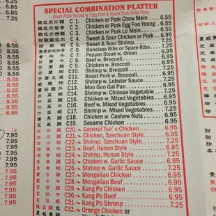 Come with egg roll and pork fried rice