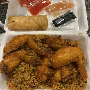 Chicken wings, pork fried rice, egg roll