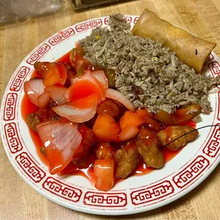 Combo "C"-Sweet &amp; Sour Chicken, Fried Rice, Egg Roll