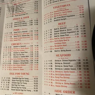 Updated menu