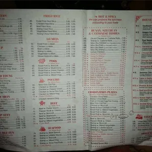 the menu of the restaurant