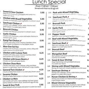 China House Menu: Lunch Special
